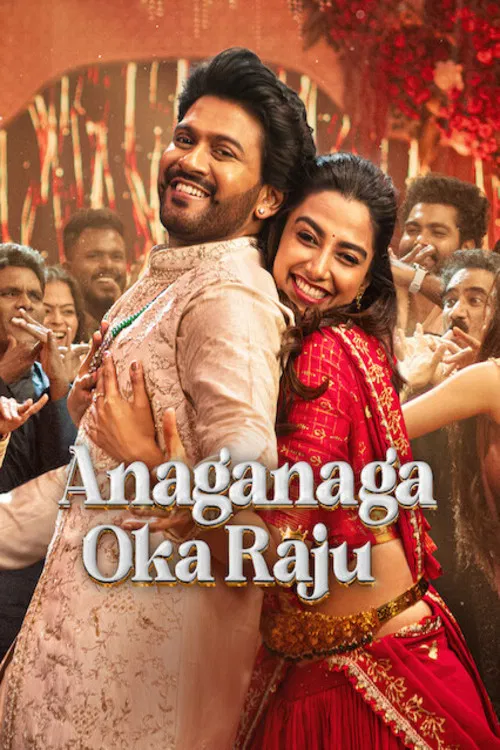 مشاهدة فيلم Anaganaga Oka Raju