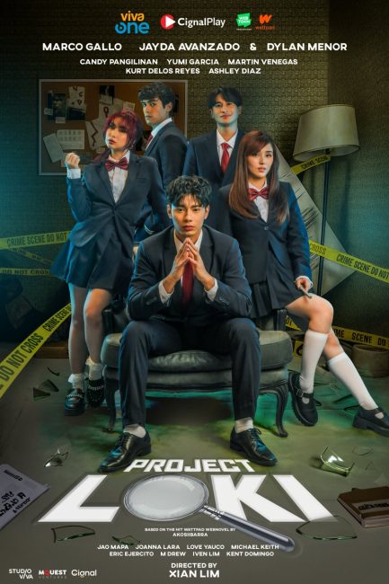 مشاهدة مسلسل مشروع لوكي Project Loki الحلقة 12 مترجمة