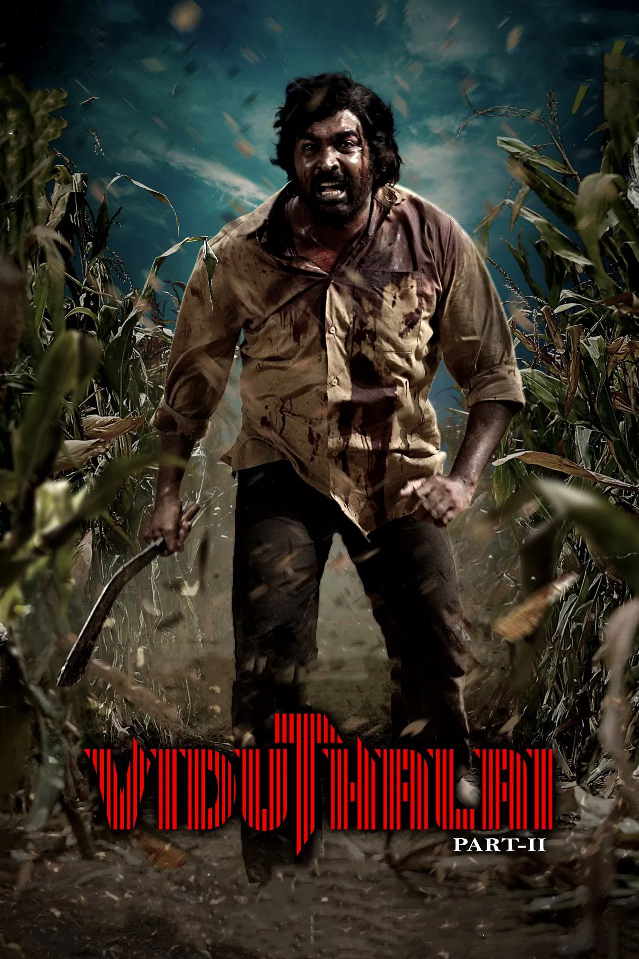 مشاهدة فيلم Viduthalai Part 2