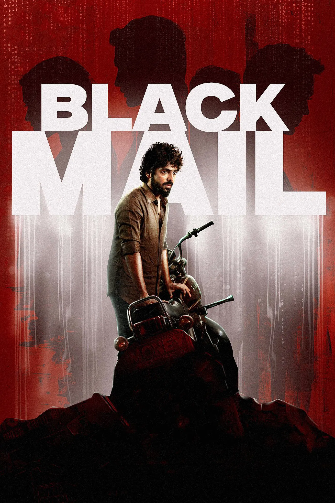 مشاهدة فيلم Blackmail