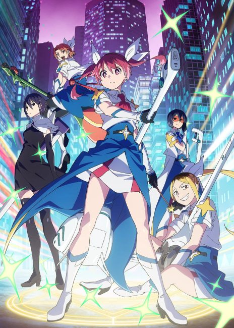 مشاهدة انمي Kabushikigaisha Magi-Lumière الموسم الثاني الحلقة 4 مترجمة