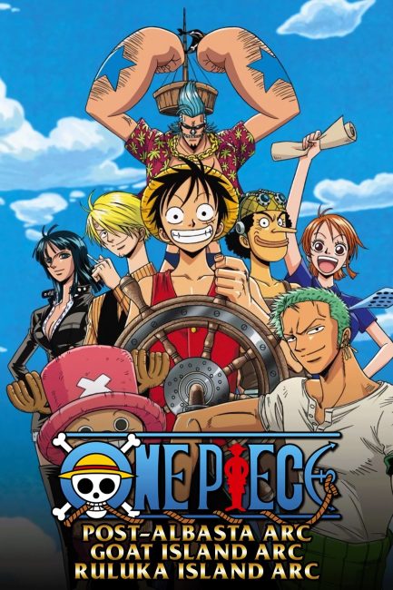 مشاهدة انمي ون بيس One Piece الحلقة 142 مترجمة