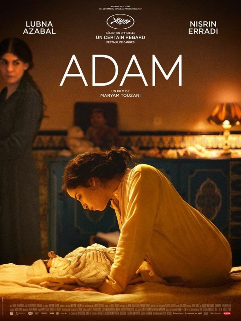مشاهدة فيلم آدم