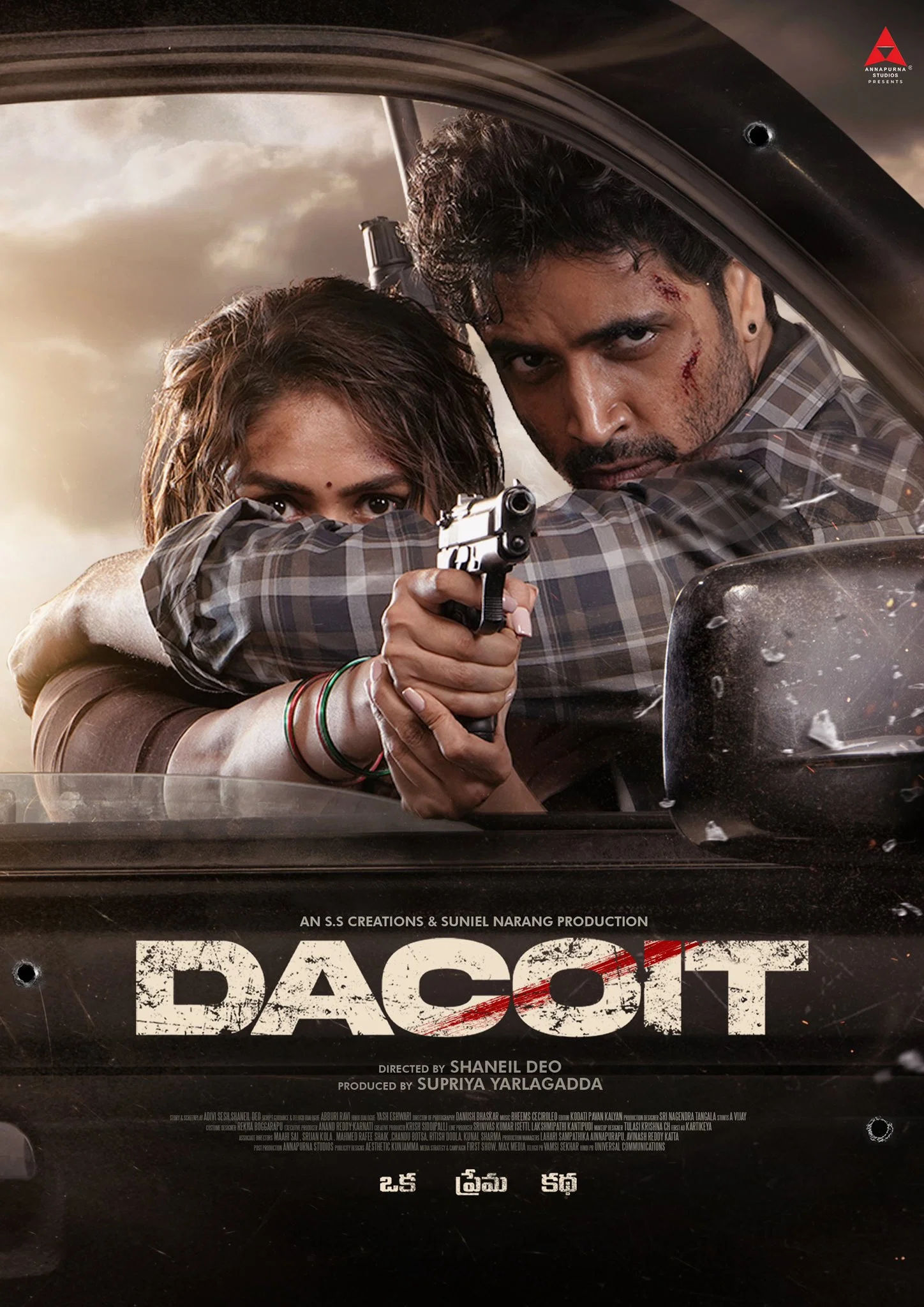 مشاهدة فيلم Dacoit: A Love Story