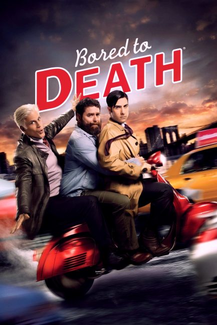 مشاهدة مسلسل Bored to Death الموسم الثالث الحلقة 3 مترجمة