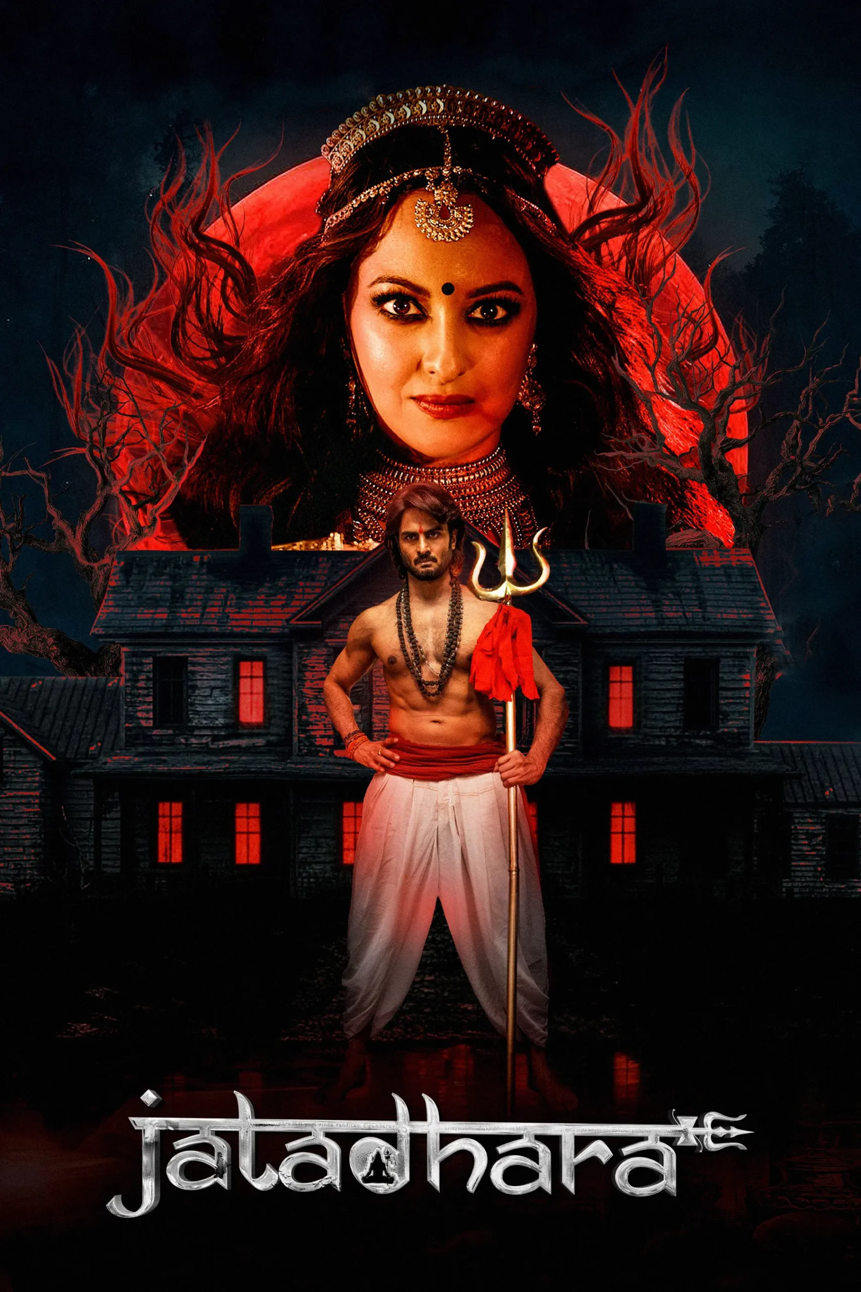 مشاهدة فيلم Jatadhara