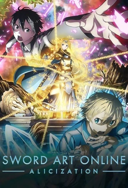 مشاهدة انمي Sword Art Online الموسم الثالث الحلقة 2 مترجمة