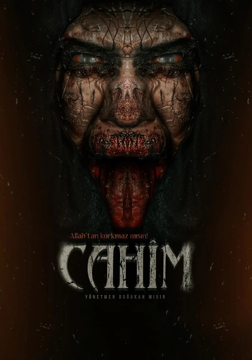 مشاهدة مشاهدة فيلم Cahim