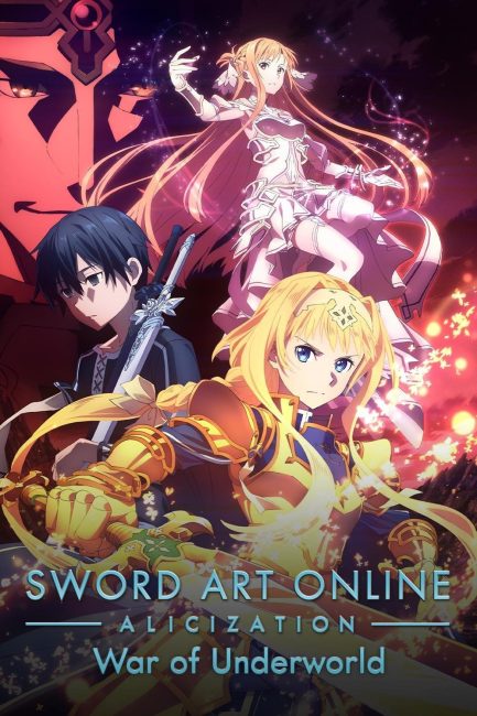 مشاهدة انمي Sword Art Online الموسم الرابع الحلقة 6 مترجمة
