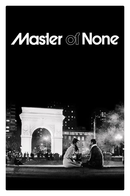 مشاهدة مسلسل Master of None الموسم الثاني الحلقة 1 مترجمة
