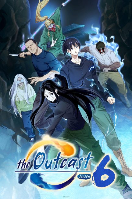 مشاهدة انمي Hitori No Shita The Outcast الموسم السادس الحلقة 15 مترجمة