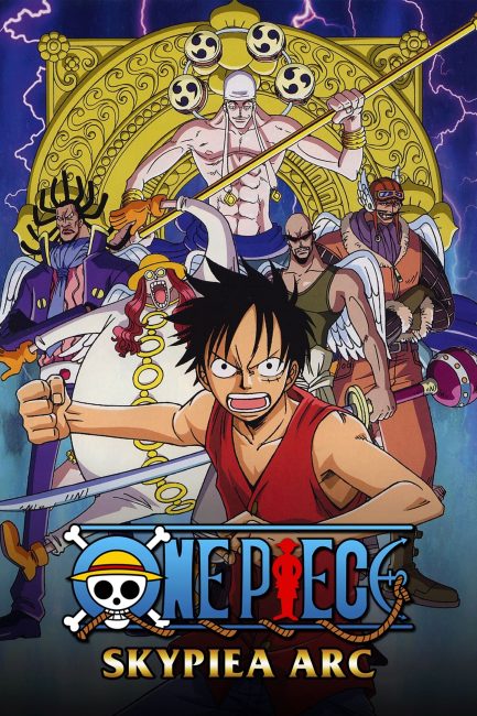 مشاهدة انمي ون بيس One Piece الحلقة 154 مترجمة