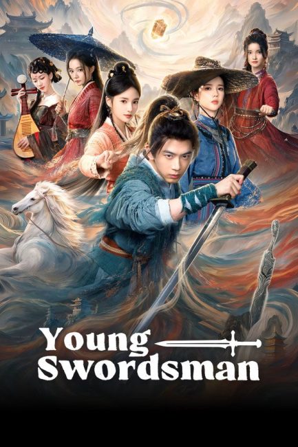 مشاهدة مسلسل المبارز الشاب Young Swordsman الحلقة 2 مترجمة