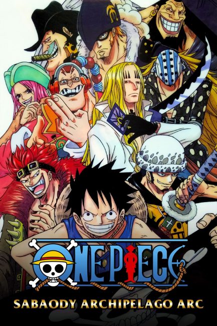مشاهدة انمي ون بيس One Piece الحلقة 385 مترجمة
