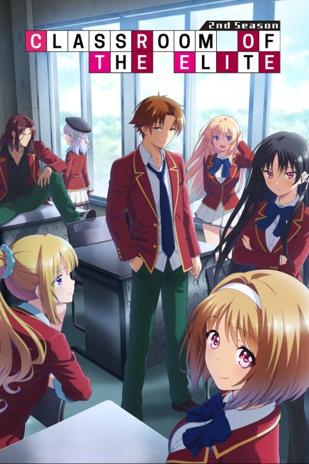 Youkoso Jitsuryoku Shijou Shugi no Kyoushitsu e الموسم الثاني الحلقة 5 مترجمة