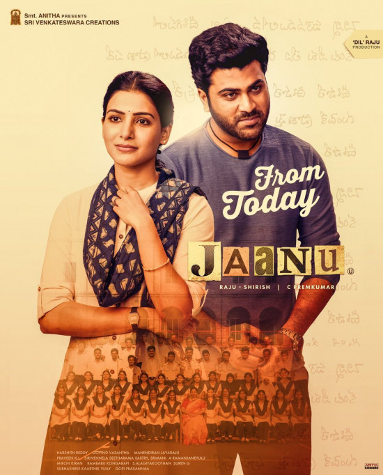 مشاهدة فيلم Jaanu