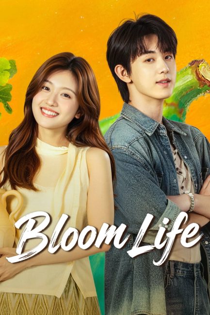 مشاهدة مسلسل اغنية حب Bloom Life الحلقة 6 مترجمة