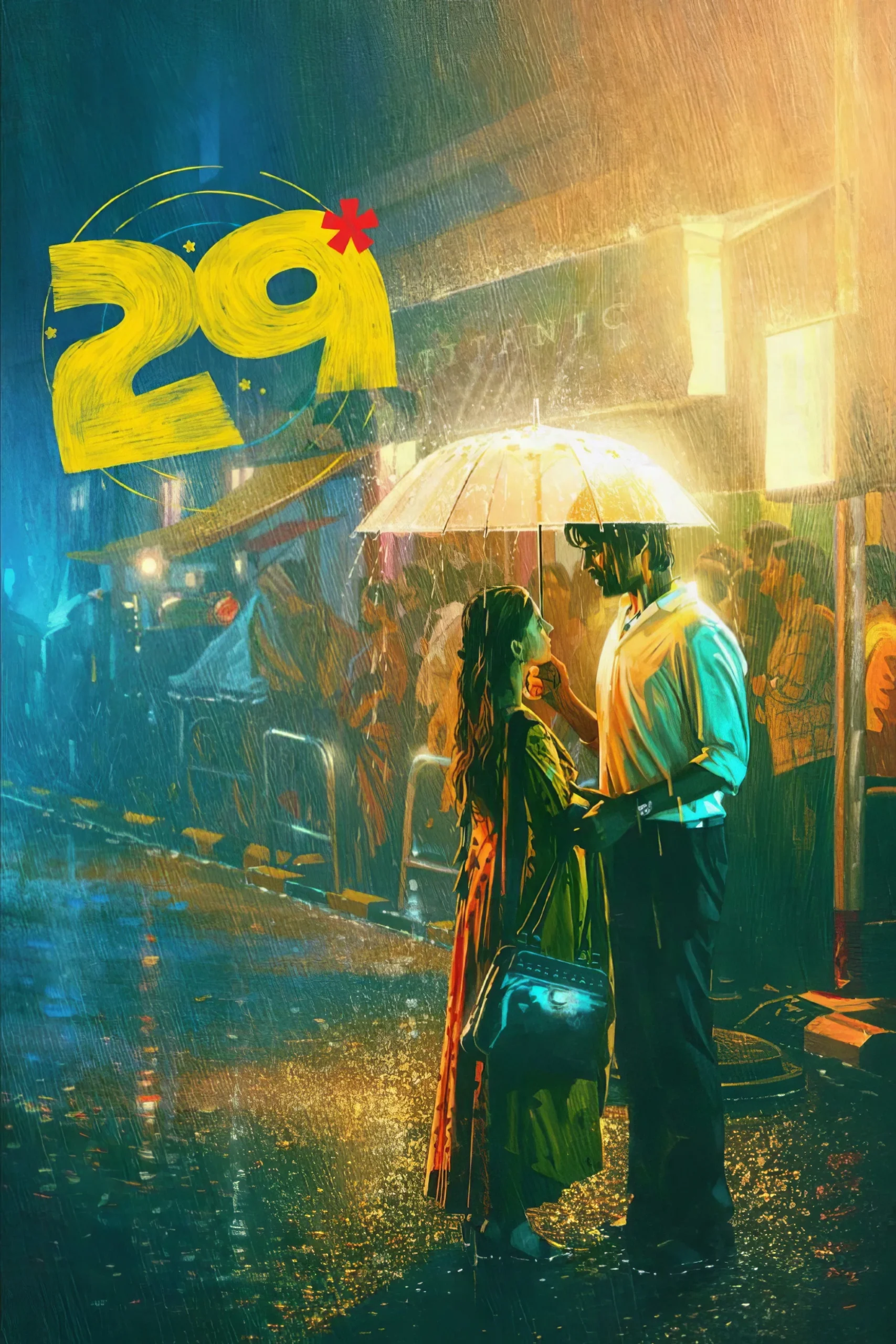 مشاهدة مشاهدة فيلم 29