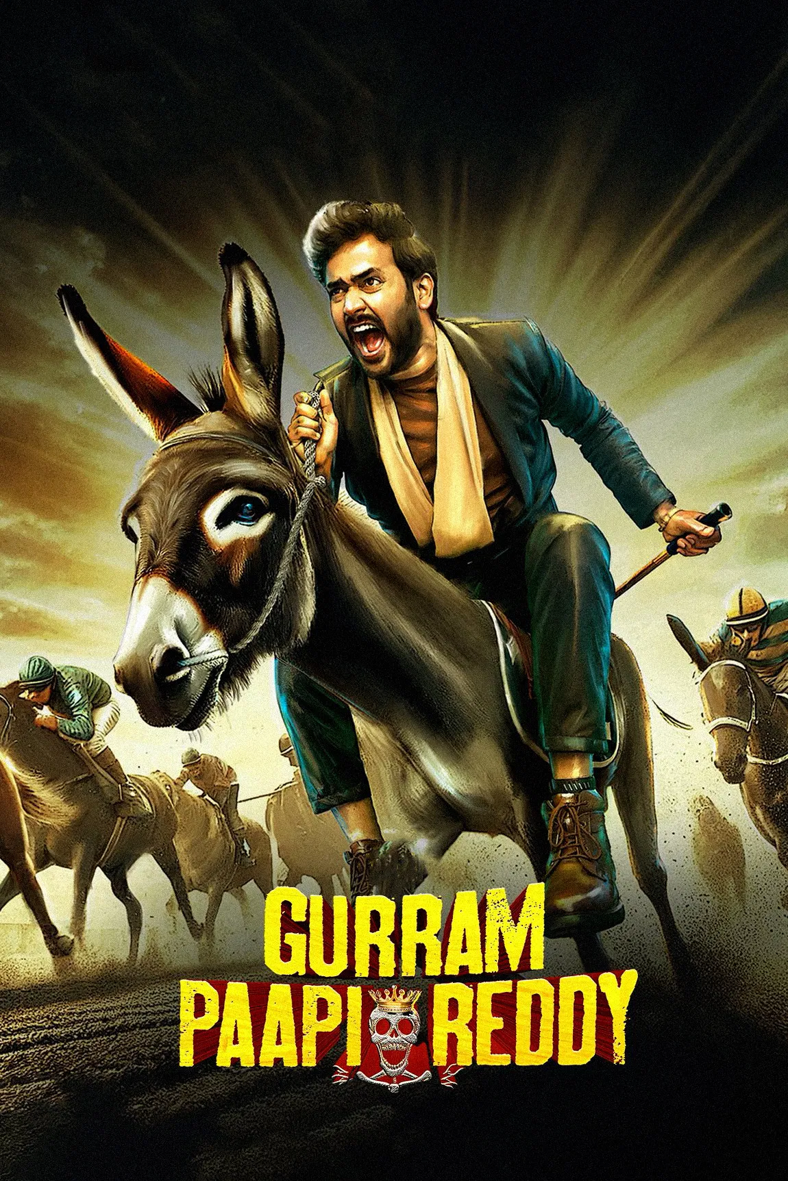 مشاهدة فيلم Gurram Paapi Reddy