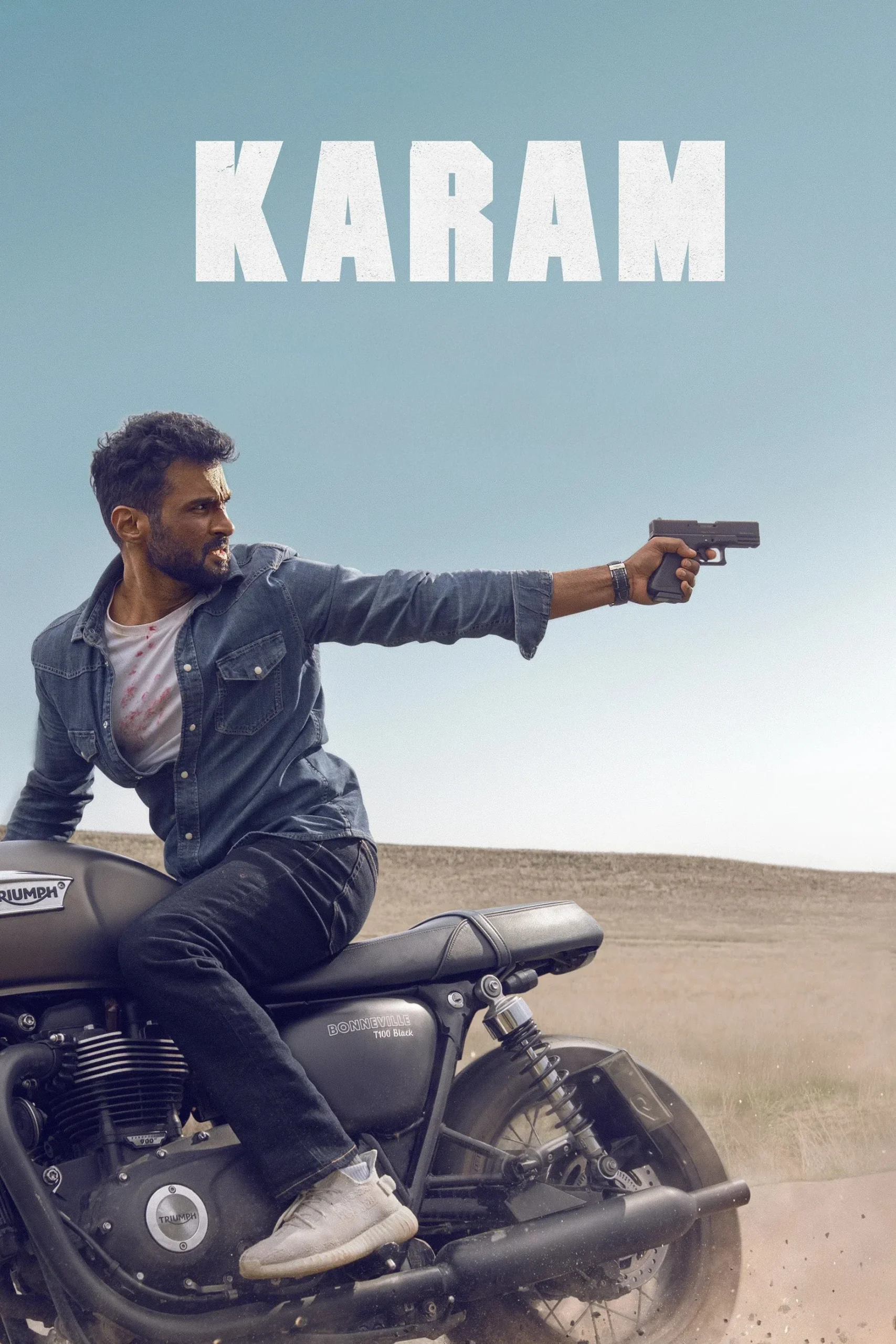 مشاهدة فيلم Karam