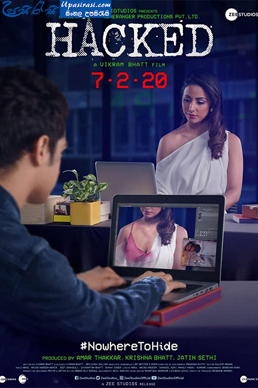 مشاهدة فيلم Hacked