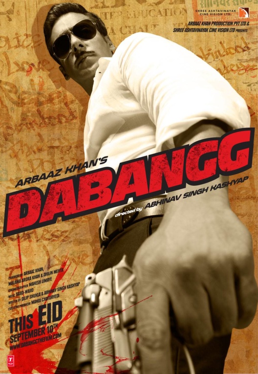 مشاهدة فيلم Dabangg
