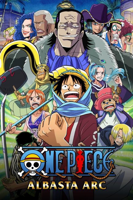 مشاهدة انمي ون بيس One Piece الحلقة 130 مترجمة