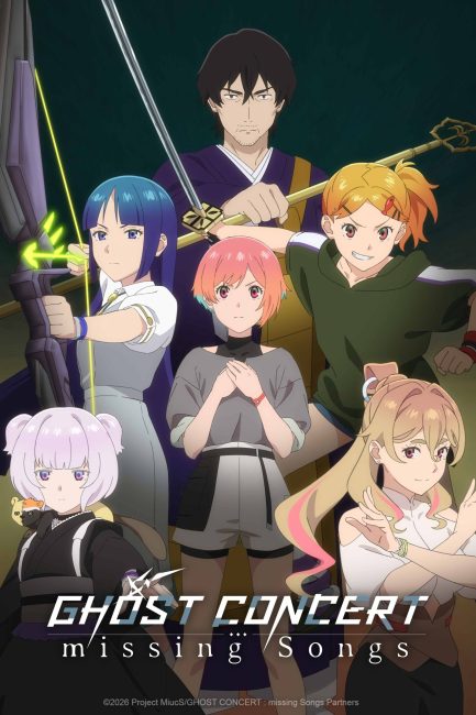 مشاهدة انمي Ghost Concert: Missing Songs الحلقة 7 مترجمة