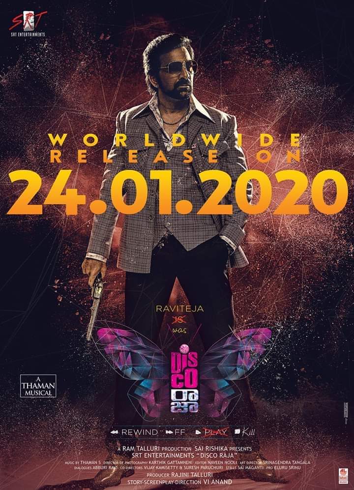 مشاهدة فيلم Disco Raja