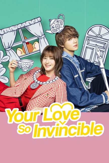 مشاهدة مسلسل حبك لا يقهر Your Love So Invincible الحلقة 2 مترجمة
