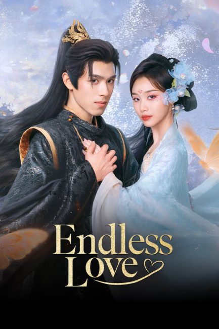 مشاهدة مسلسل الحب اللامتناهي Endless Love الحلقة 23 مترجمة