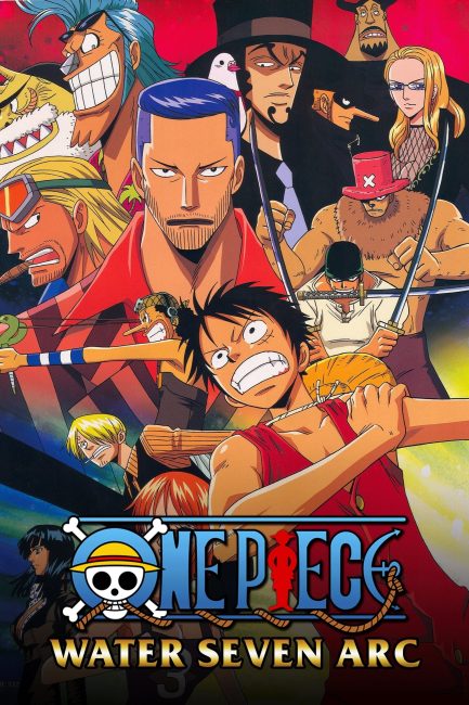 مشاهدة انمي ون بيس One Piece الحلقة 318 مترجمة