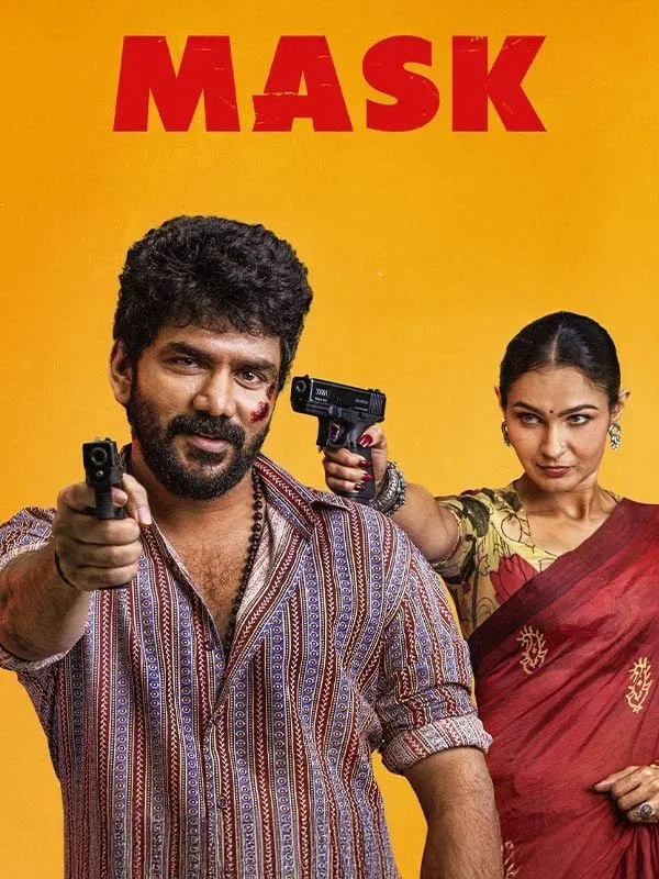 مشاهدة فيلم Mask