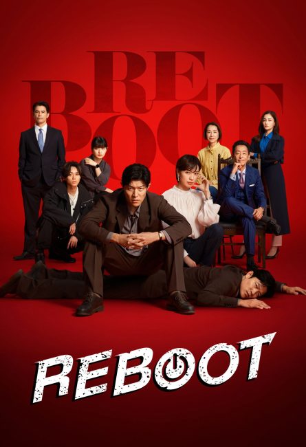 مشاهدة مسلسل اعادة التشغيل Reboot الحلقة 7 مترجمة