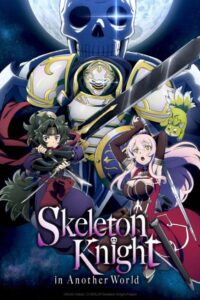 شاهد Gaikotsu Kishi-sama, Tadaima Isekai e Odekakechuu الموسم الثاني الحلقة 6 مترجمة