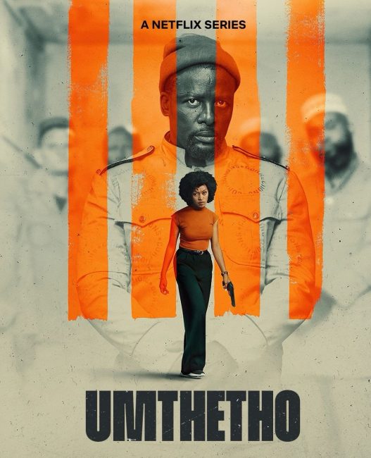 مشاهدة مسلسل Umthetho الموسم الاول الحلقة 4 مترجمة