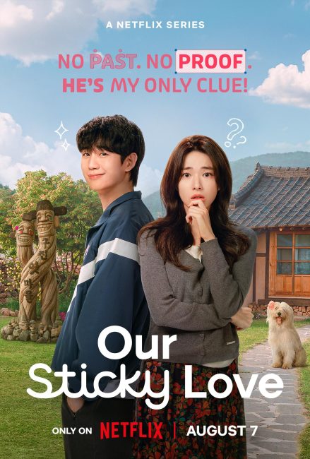 مشاهدة مسلسل حب كحلوي التوفي Our Sticky Love الحلقة 3 مترجمة