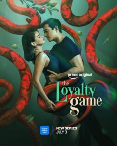 شاهد مشاهدة مسلسل لعبة الولاء The Loyalty Game الحلقة 13 مترجمة