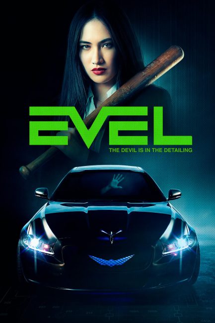 فيلم Evel 2026 مترجم