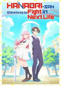 شاهد مشاهدة انمي Hanaori-san wa Tensei shitemo Kenka ga Shitai الحلقة 6 مترجمة