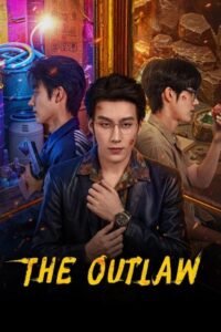مسلسل الخارج عن القانون The Outlaw