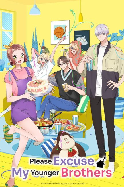 مشاهدة انمي Uchi no Otouto-domo ga Sumimasen الحلقة 5 مترجمة